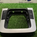 Накладка куліси Volkswagen Passat B6 (2005-2010) 3C0864263G