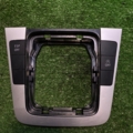 Накладка куліси Volkswagen Passat B6 (2005-2010) 3C0864263G