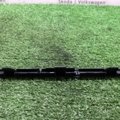 Накладка молдинг торпеды Volkswagen Passat B6 (2005-2010) 3C0858336N