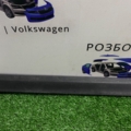 Накладка передньої правої двері Volkswagen Passat B6 (2005-2010) 3C0854940