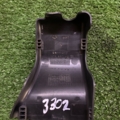 Накладка петлі багажника ліва Volkswagen Passat B6 (2005-2010) 3C9827351B