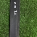 накладка задньої правої двері  Volkswagen Passat B6 (2005-2010) 3C0854950
