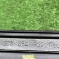 накладка задньої правої двері  Volkswagen Passat B6 (2005-2010) 3C0854950