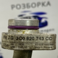 Патрубок кондиціонер Volkswagen Passat B6 (2005-2010) 3C0820743CC