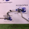 Патрубок кондиціонер Volkswagen Passat B6 (2005-2010) 3C0820743CC