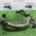 Патрубок Volkswagen Passat B6 (2005-2010) 3C0122051DA