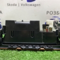 Попільничка Volkswagen Passat B6 (2005-2010) 3C0863284A