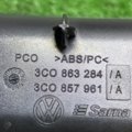 Попільничка Volkswagen Passat B6 (2005-2010) 3C0863284A