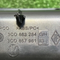 Попільничка з розеткою Volkswagen Passat B6 (2005-2010) 3C0863284G