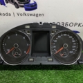 Приладова дошка-щиток приладів Volkswagen Passat B6 (2005-2010) 3C0920872G