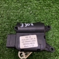 Привід пічки Volkswagen Passat B6 (2005-2010) 3C0907511R