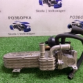 Радіатор системи EGR рециркуляції вихлопних газів Volkswagen Passat B6 (2005-2010) 03G131513J
