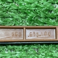 Рамка кондиціонера Volkswagen Passat B6 (2005-2010) 3C0863100