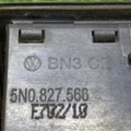 Ручка багажника  Volkswagen Passat B6 (2005-2010) 5N0827566