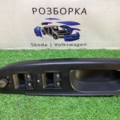 Ручка підлокітника двері передньої внутрішня ліва Volkswagen Passat B6 (2005-2010) 3C1867171B