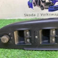 Ручка підлокітника двері передньої внутрішня ліва Volkswagen Passat B6 (2005-2010) 3C1867171B