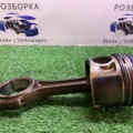 Шатун в зборі 2.0 TDI Volkswagen Passat B6 (2005-2010) 038105401J