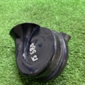Сигнал звуковой (клаксон) Volkswagen Passat B6 (2005-2010) 3C0951221