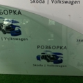 Скло двері переднє праве  Volkswagen Passat B6 (2005-2010)