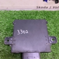 Стабілізатор напруги  Volkswagen Passat B6 (2005-2010) 8K0959663A