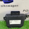 Стабілізатор напруги  Volkswagen Passat B6 (2005-2010) 8K0959663A
