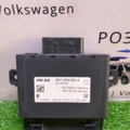 Стабілізатор напруги  Volkswagen Passat B6 (2005-2010) 8K0959663A