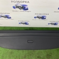 Шторка двері багажного відсіку  Volkswagen Passat B6 (2005-2010) 3C9867871