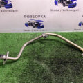 Трубка EGR Volkswagen Passat B6 (2005-2010) 06F131521M