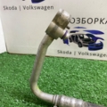Трубка кондиціонера Volkswagen Passat B6 (2005-2010) 3C0820721A