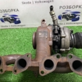 Турбіна Passat B6 Volkswagen Passat B6 (2005-2010)