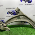 Важіль передньої підвіски нижній Volkswagen Passat B6 (2005-2010) 3C0407153B