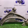 Важіль передньої підвіски нижній Volkswagen Passat B6 (2005-2010) 3C0407153B