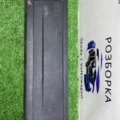 Заглушка багажника Volkswagen Passat B6 (2005-2010) 3C9867464