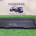 Заглушка в багажнику права Volkswagen Passat B6 (2005-2010) 3C9867463