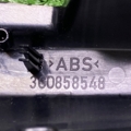 Заглушка Volkswagen Passat B6 (2005-2010) 3C0858548