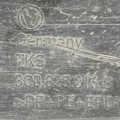 Захист днища задній правий Volkswagen Passat B6 (2005-2010) 3C0825216B