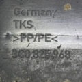 Захист днища задній правий Volkswagen Passat B6 (2005-2010) 3C0825968