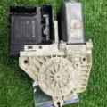 Блок керування передній правий B6 Volkswagen Passat B6 1K0959792L