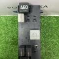 Блок комфорту Volkswagen PASSAT B6 3C0937049E