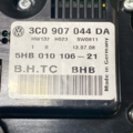 Блок управления печкой климат VW PASSAT B6 Volkswagen Passat B6 3C0907044DA