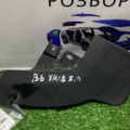 Бризговик задній лівий B6 2.0 TDI Volkswagen PASSAT B6 3C0854855C