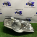Фара передняя правая Variant (3C5) 2.0 TDI 16V 140hp/103kw Volkswagen PASSAT B6 3C0941006R
