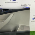 Карта передніх лівих дверей Volkswagen Passat B6 3C1867011