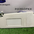 Козирок сонцезахисний лівий 2.0 TDI Volkswagen Passat B6 1K08575512F4