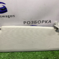 Козирок сонцезахисний лівий 2.0 TDI Volkswagen Passat B6 1K08575512F4