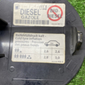 Лючок бензобаку Volkswagen Passat B6 3C0010456A