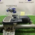 Моторчик стеклоочистителя перед 3 пина Volkswagen PASSAT B6 3C1955419A