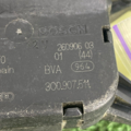 Моторчик заслонки пічки Volkswagen Passat B6 3C0907511
