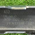 Накладка бампера Volkswagen Passat B6 3C0807646A