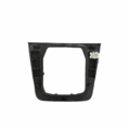 Накладка центральної консолі vw passat b6 Volkswagen Passat B6 3C0864263GZ88
